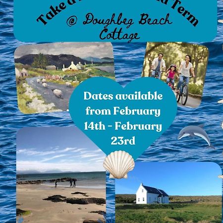 Doughbeg Beach Cottage 穆尔兰尼 外观 照片